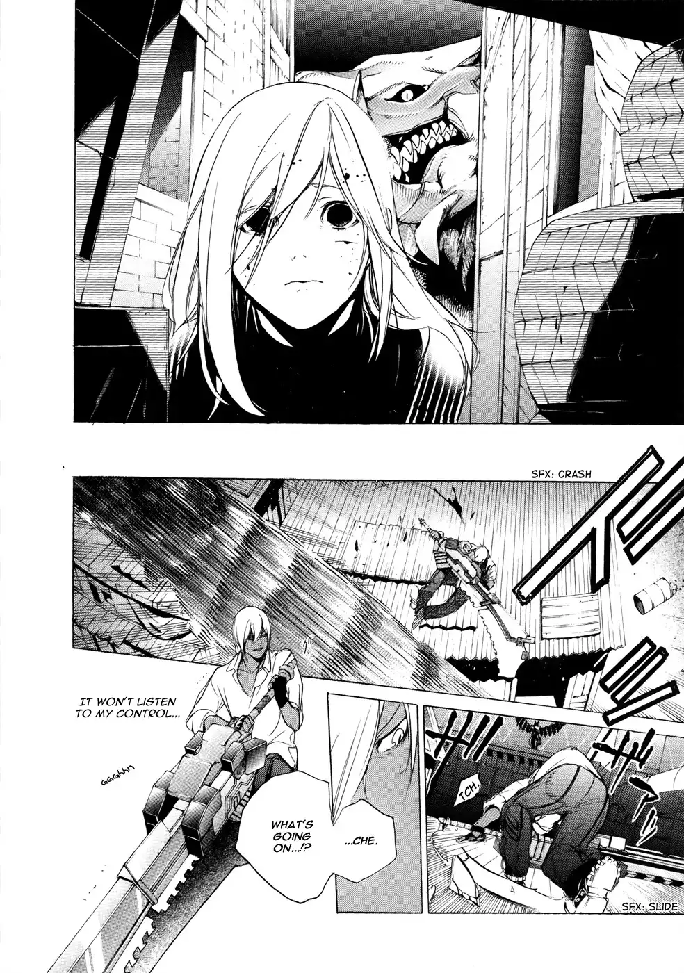 God Eater - The 2nd Break Chapter 6 30